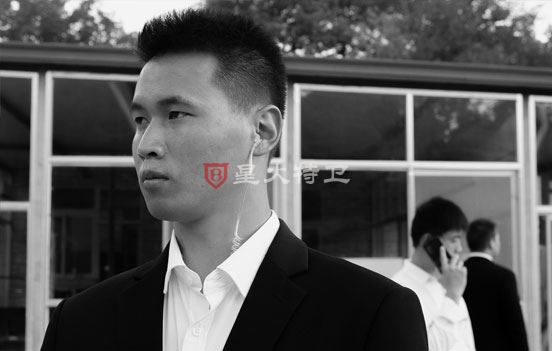 保镖5.jpg