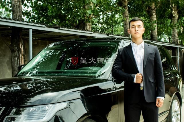 星火特卫保镖服务收费体系解析：专业安保的市场定价逻辑