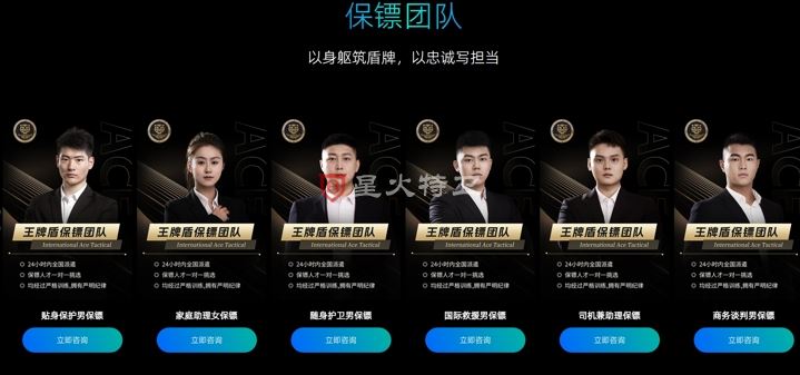 微信截图_20250707133432.jpg