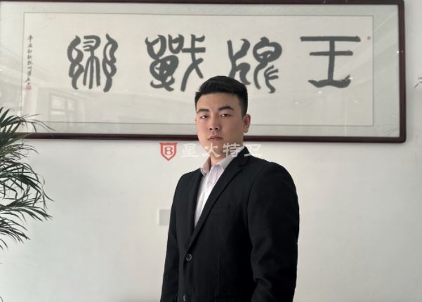 辽宁私人保镖——武警退役，擅长职业拳击，工作能力突出