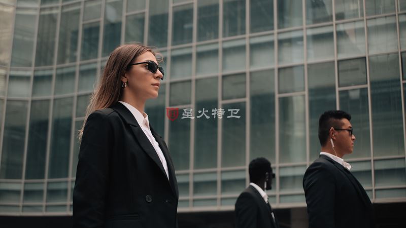 选星火特卫女子保镖靠谱吗